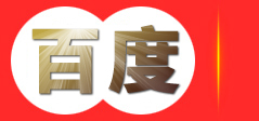 江苏华盐防水堵漏工程有限公司